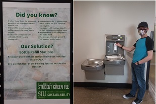 Green Fund Poster